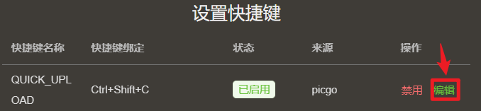 image-20250722202554590