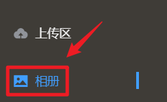 image-20250722203143333