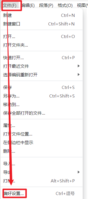 image-20250722203508722