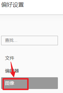 image-20250722203637206