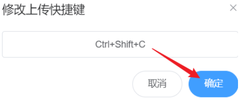 image-20250722210335765