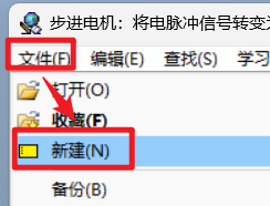 image-20250723141752651