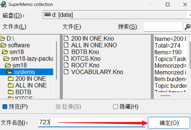 image-20250723141925376