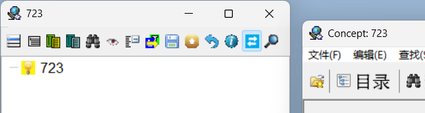 image-20250723142150890