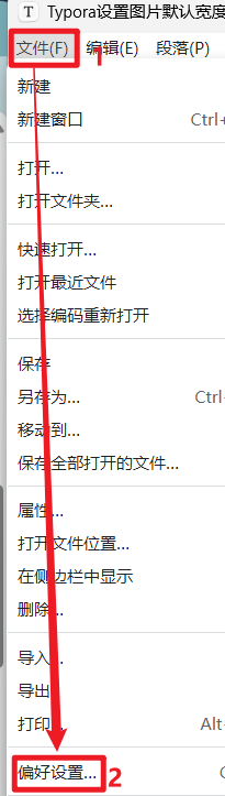 image-20250724201559578