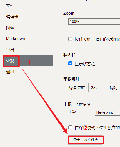 image-20250724201731581