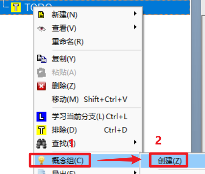 image-20250725140523774