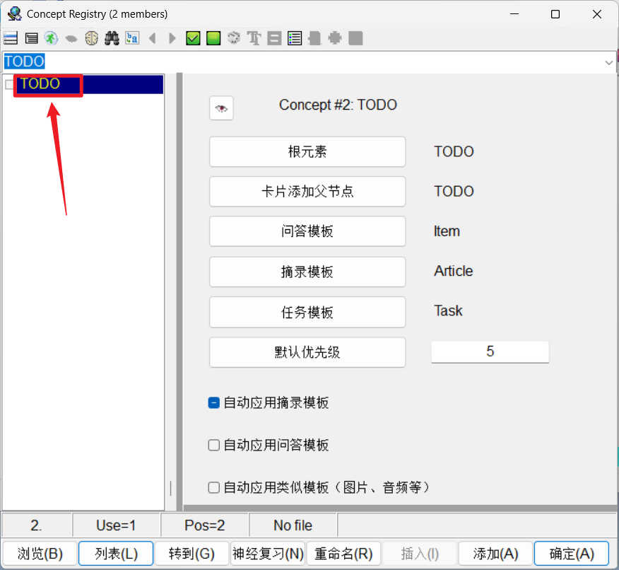 image-20250725142534664