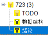 image-20250725150020294