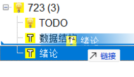 image-20250725150157013