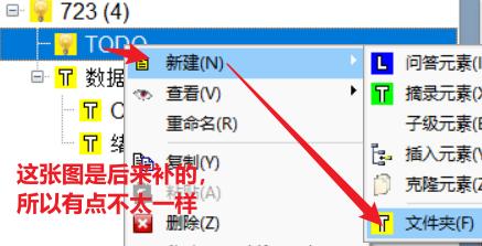 image-20250725150622152