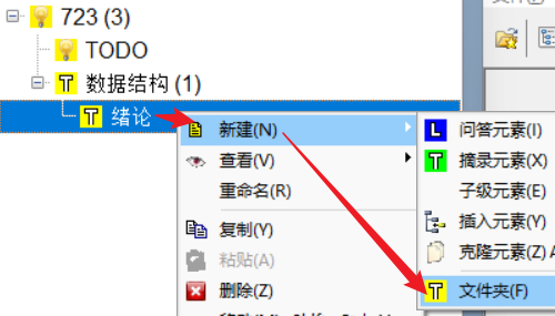 image-20250725151131871