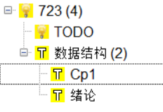 image-20250725151214077