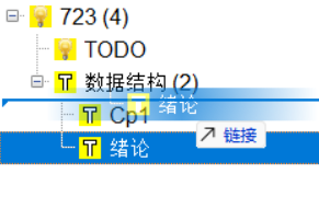 image-20250725151405662