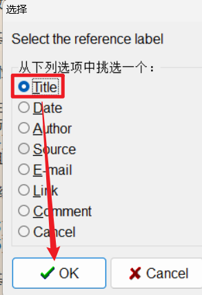 image-20250725155306579