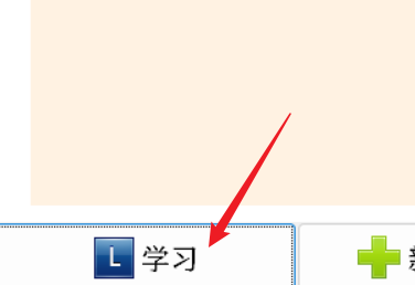 image-20250725165917317