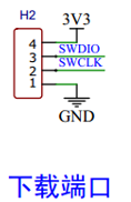 image-20250728014048959