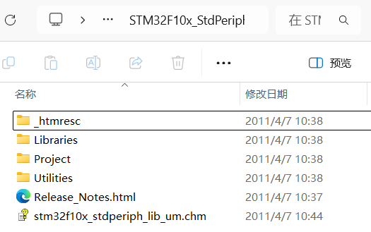 image-20250728134508760