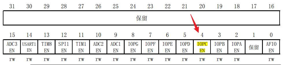 image-20250728205424159