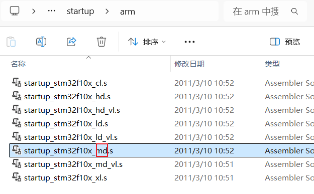 image-20250802135439970