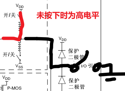 image-20250803172256466