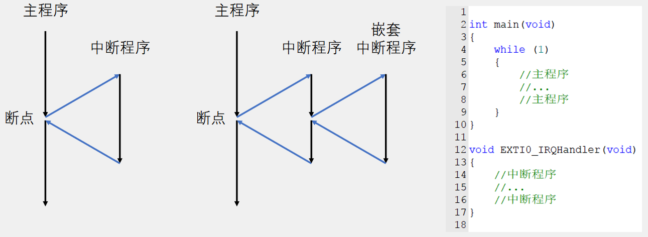 image-20250806180207614