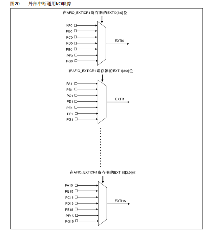 image-20250807153725598