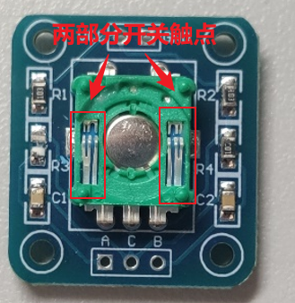 image-20250807155608443