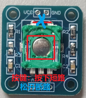 image-20250807160127196