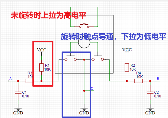 image-20250807161804352