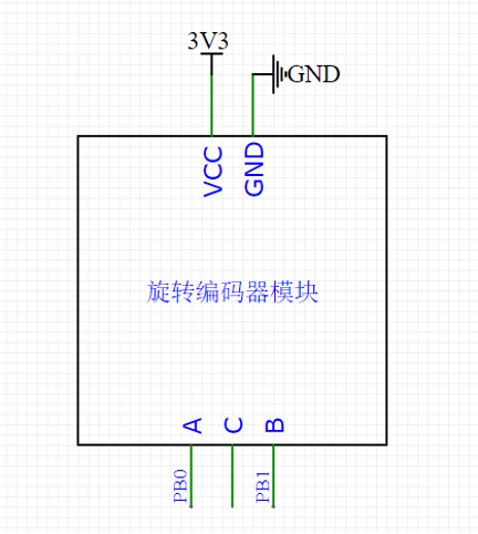 image-20250807161836583