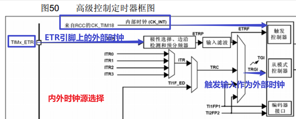 image-20250808233035131