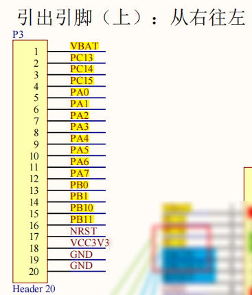 image-20250813155752964