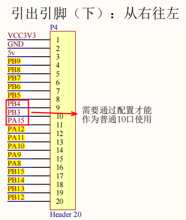 image-20250813155847426