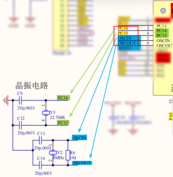 image-20250813160211009