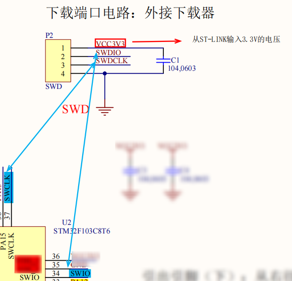 image-20250813160430143