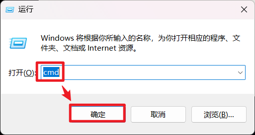 image-20250831155233490
