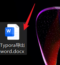 image-20250831162924560