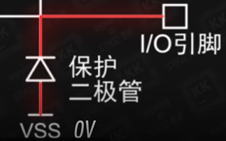 image-20251116162924837