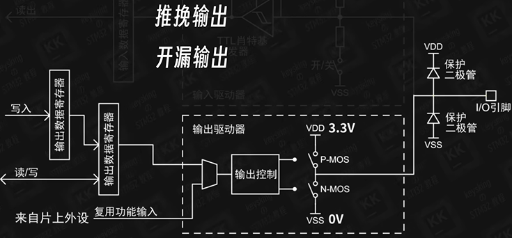 image-20251116163816902