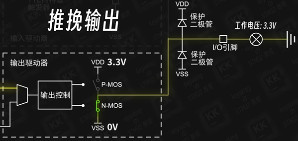 image-20251116164802772