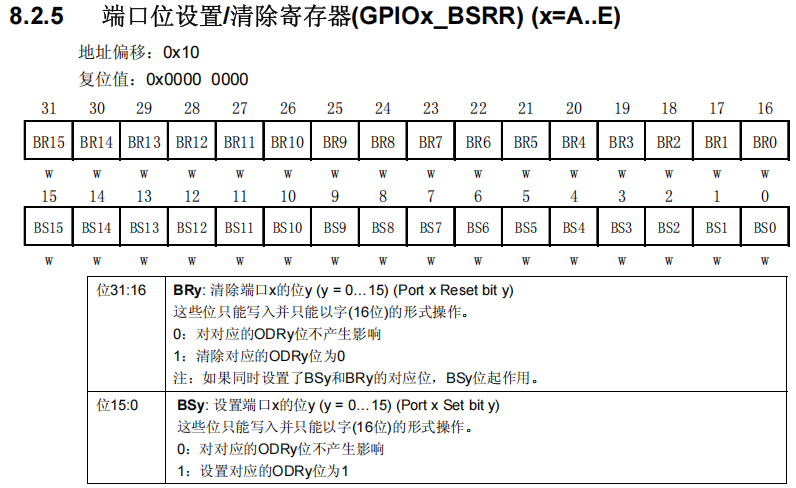 image-20251117150139916