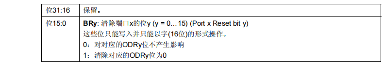 image-20251117150232070