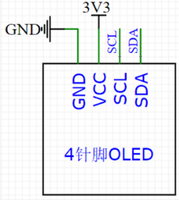 image-20251119142042620