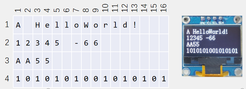 image-20250805094918739