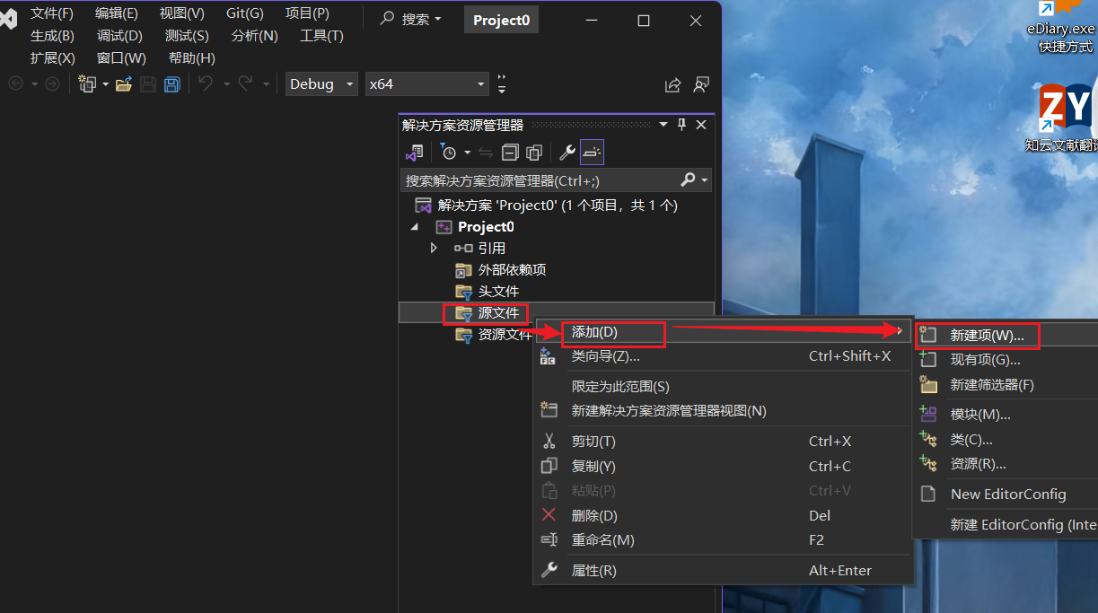 image-20260128162117659