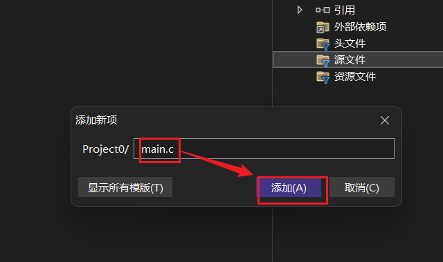 image-20260128162312731