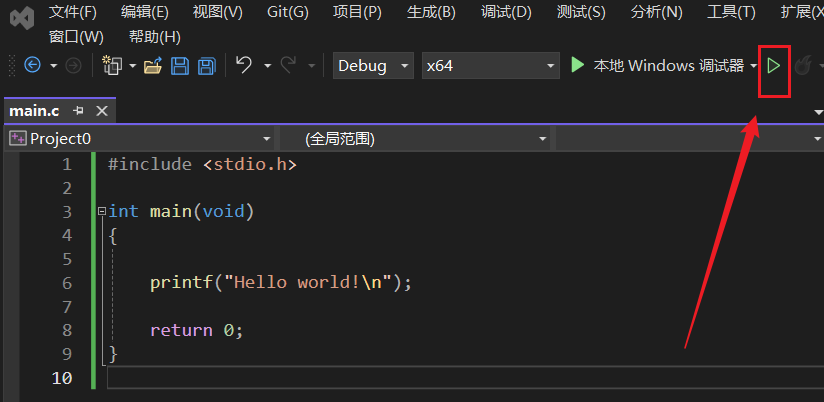 image-20260128162728173