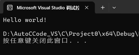 image-20260128162820550