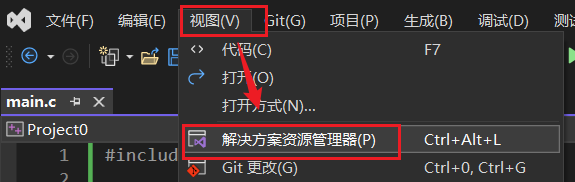 image-20260128163245402